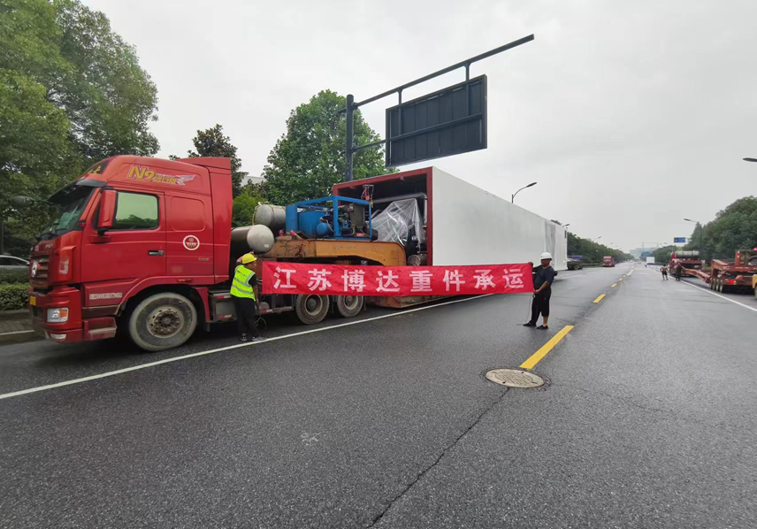 服务大型空分装备企业