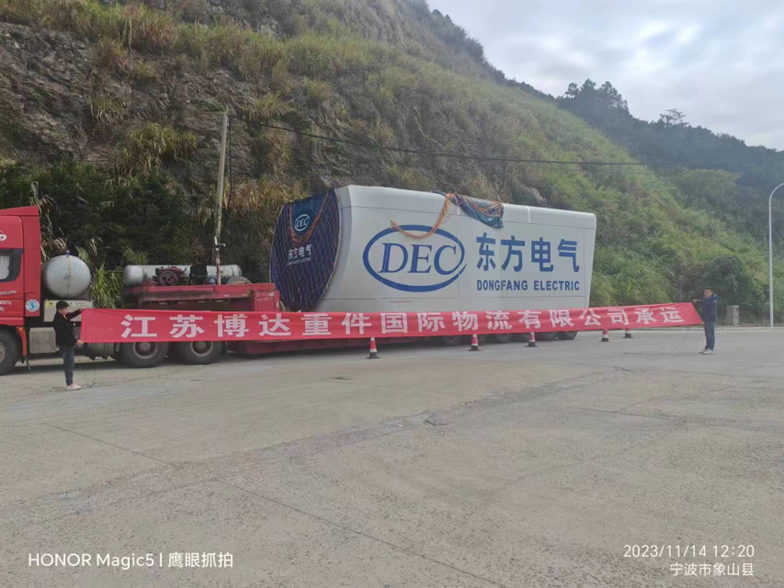 服务东方电气5.0机组运输