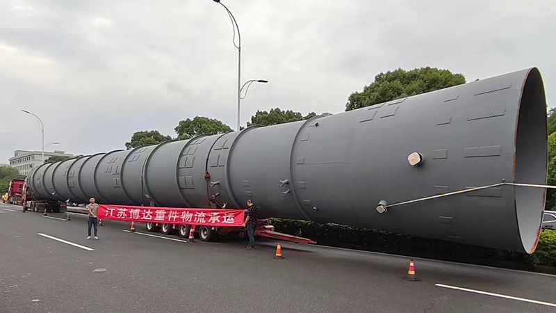 重大件场内运输