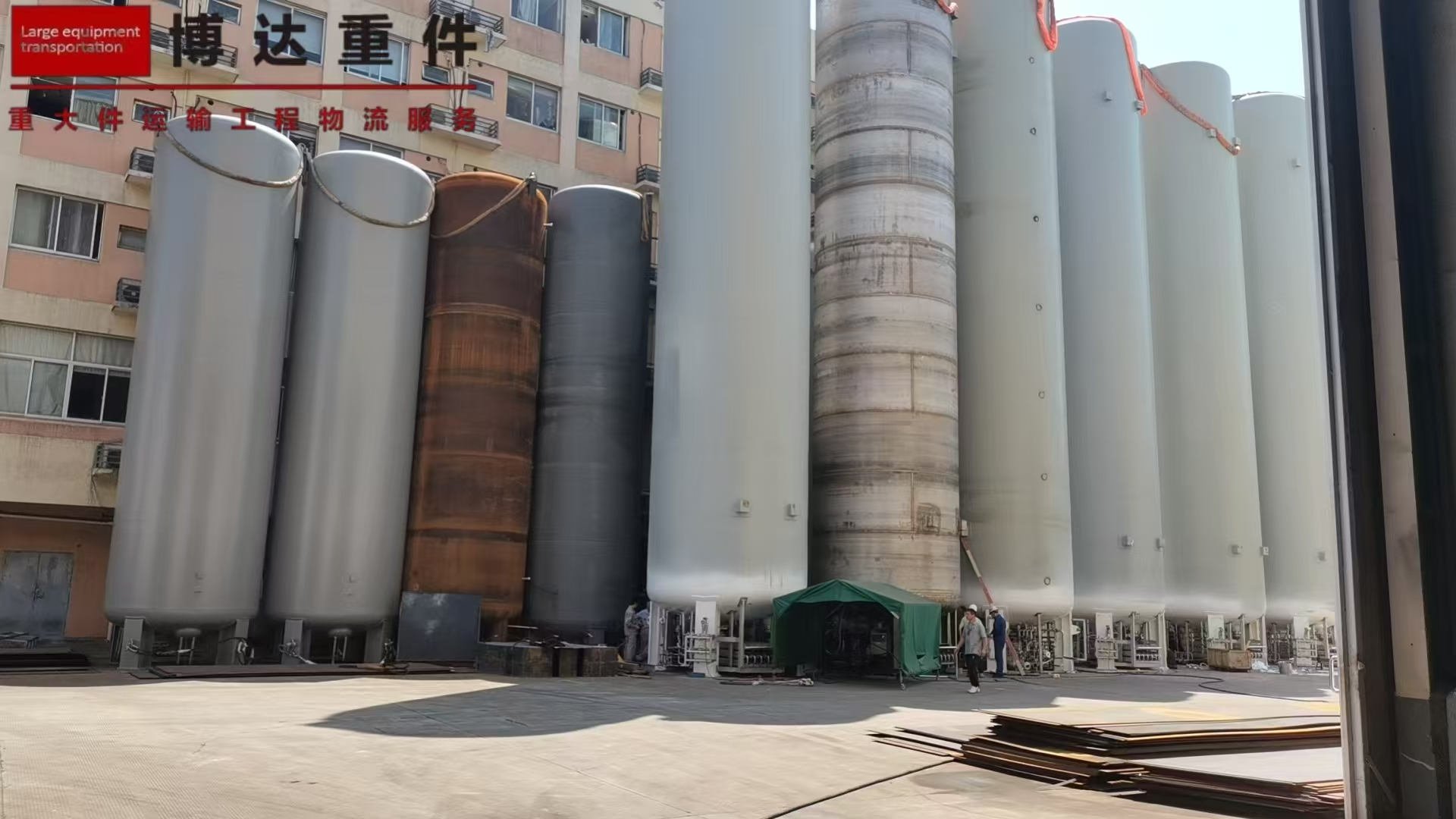 宁波-满洲里口岸8台天燃气化工罐项目运输