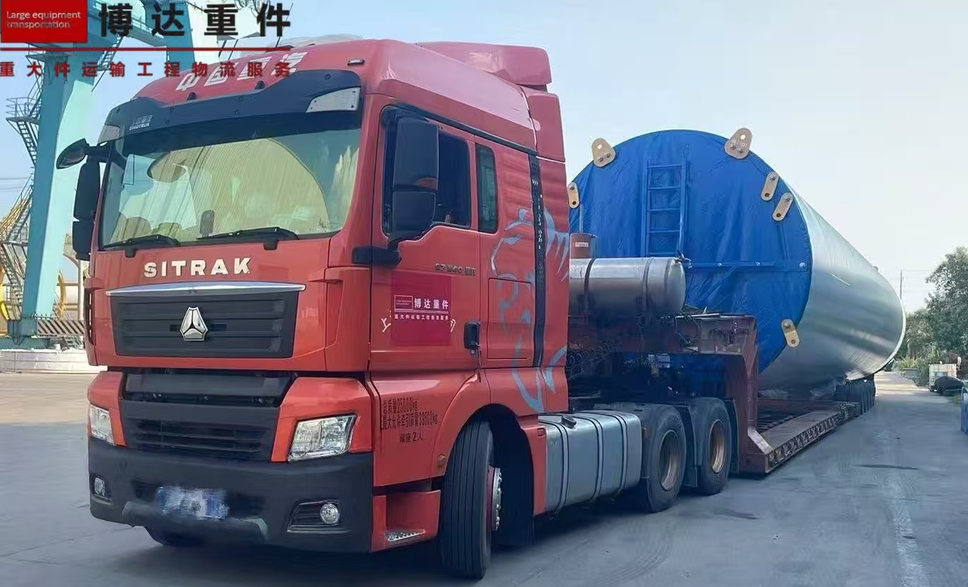 天能重工风电项目