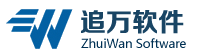 追万软件