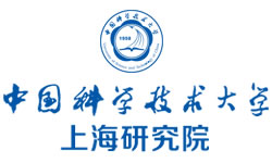 中科大上海研究院