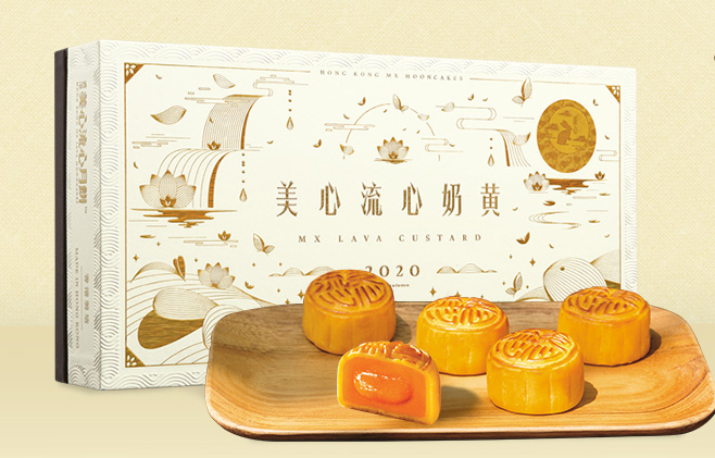 香港美心月饼“流心奶黄”