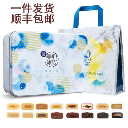 龙泉